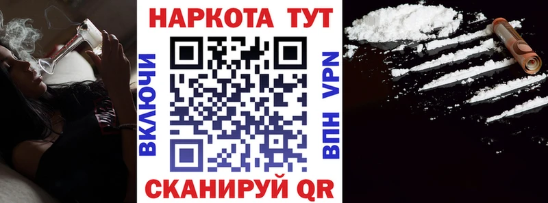 Купить закладку Амфетамин  МАРИХУАНА  А ПВП  Мефедрон  ГАШИШ  Карпинск