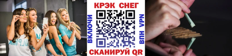 Купить где  Карпинск  COCAIN 99% 