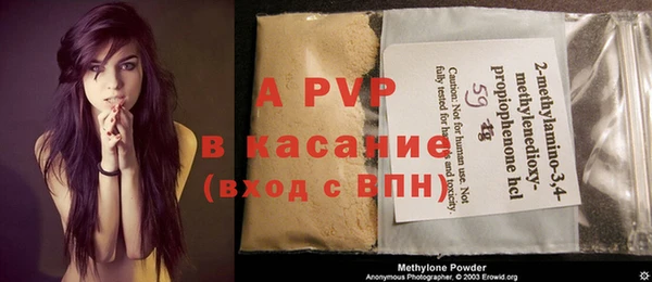 гидропоника Сафоново