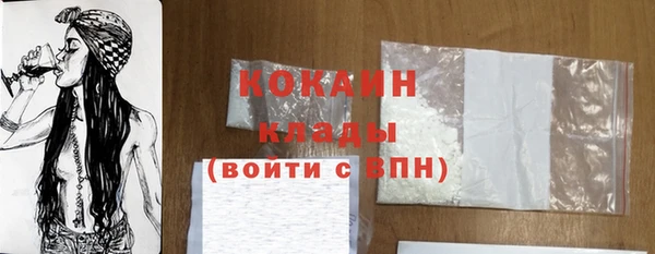 трава Семёнов