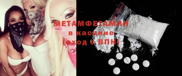 гидропоника Сафоново