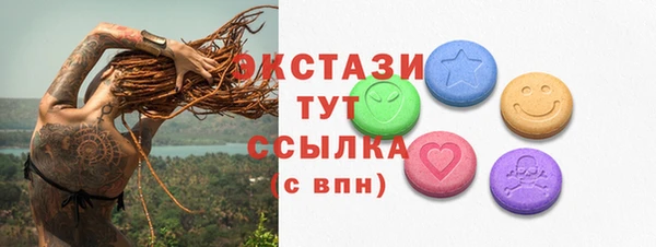 мяу мяу мука Семикаракорск
