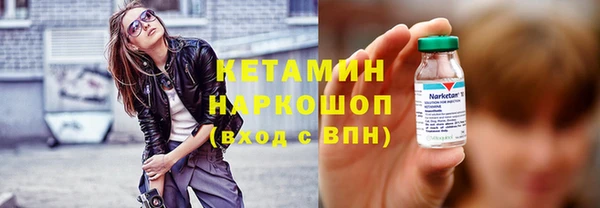 гидропоника Сафоново