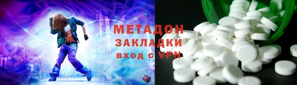 сатива Сатка
