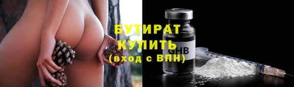 PSILOCYBIN Саяногорск