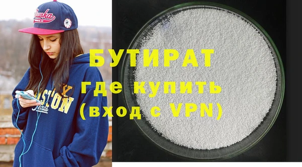 PSILOCYBIN Саяногорск