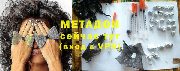 молекула духа Семилуки
