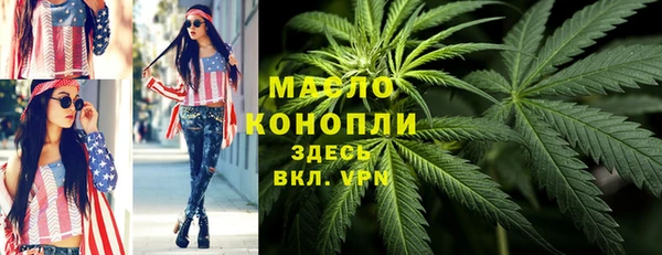 кокаин VHQ Грязи
