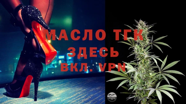 гидропоника Сафоново