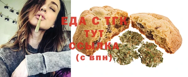 PSILOCYBIN Саяногорск