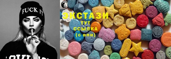 гидропоника Сафоново