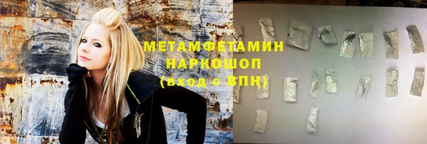 гидропоника Сафоново
