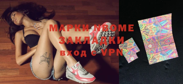 гидропоника Сафоново