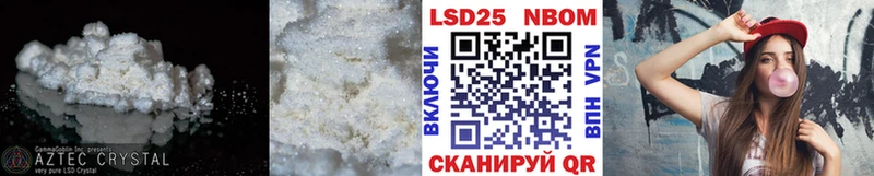 LSD-25 экстази кислота  Купить где  Карпинск 