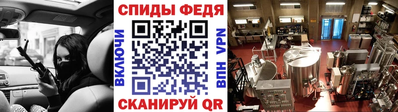 Купить закладки  Карпинск  МЕТАМФЕТАМИН пудра 