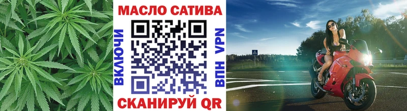 Купить закладки  Карпинск  Дистиллят ТГК вейп 